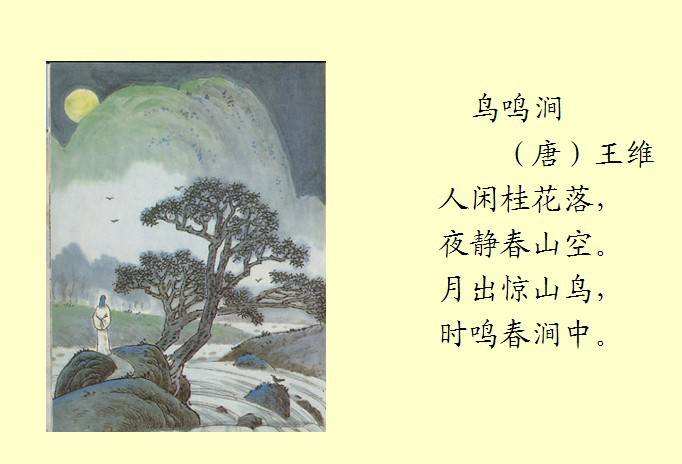 瓷系山海——将乐窑宋瓷精品展在上海虹口开展